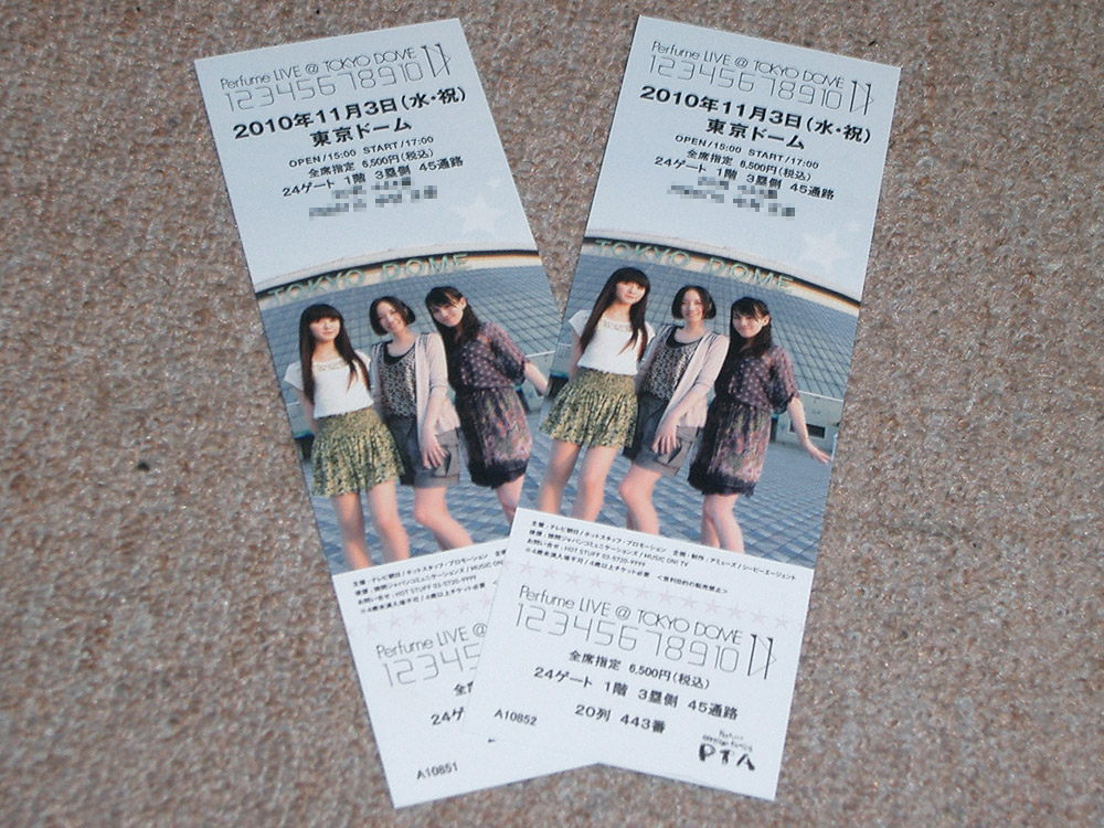 「Perfume LIVE @東京ドーム｢1 2 3 4 5 6 7 8 9 10 11｣チケット